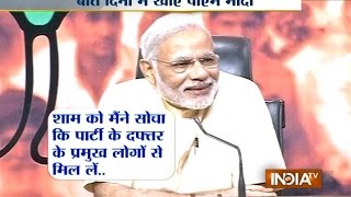 PM Modi gets nostalgic after visiting BJP Office