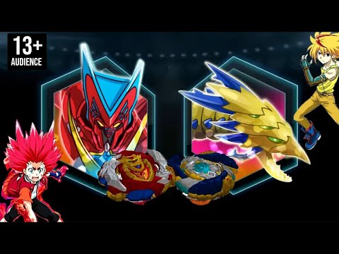 TURBO ACHILLES A5 vs GEIST FAFNIR F4 -Aiger vs Free- Beyblade Burst App GAMEPLAY