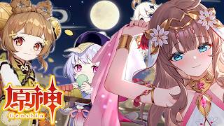 【原神/Genshin】　深夜の睡眠導入原神　マルチ参加型　#619　原神配信　［愛結りほ］VTuber  ライブ　【Genshin Impact】