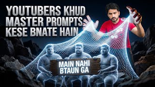 Stop Copying Master Prompts! Learn to Build Your Own