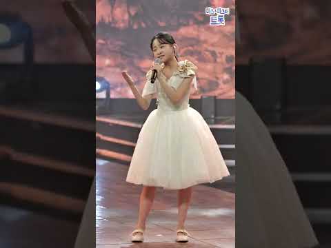 김다현 - 저어라 화요일은 밤이 좋아