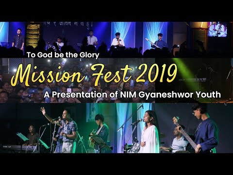 download lagu mp3 mp4 Mission Fest 2019, download lagu Mission Fest 2019 gratis, unduh video klip Mission Fest 2019