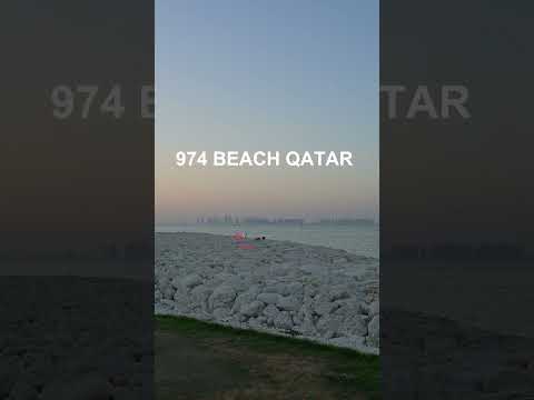 974 Beach Qatar 🇶🇦 | Undiscovered Havens & Hidden Beauty (2025)| iam_mex