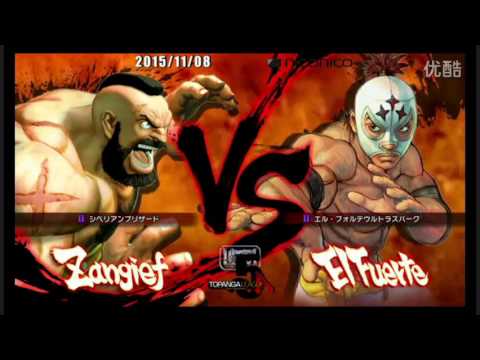 TOPANGA 5  D3 G1 Hagejin VS Pepeday