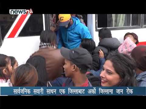 BUSINESS TODAY 2076_12_09 - NEWS24 TV