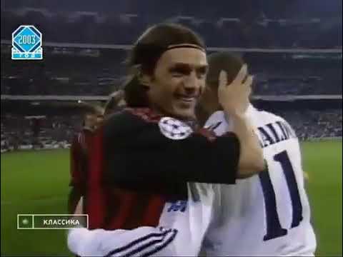 Real Madrid x Milan           Champions League 2002/2003