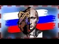 Путин РАЗ И НАВСЕГДА опустил Запад: США и Европа нагадили, а нам убирать 2015 ...