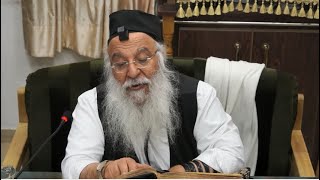 הדף היומי מסכת  יבמות דף צו-צז הלימוד היומי יג סיון  תשפב מפי מו"ר ר' בניהו שמואלי שליט"א