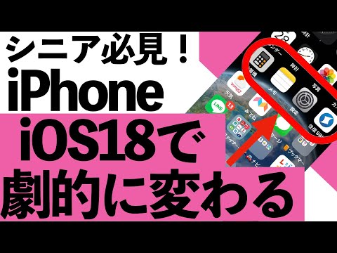 So nutzt ihr WhatsApp am PC: Öffnet im Browser die WhatsApp-Webseite. Dort erscheint dann ein QR-Code.