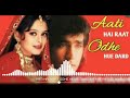 Aati Hai Raat Odhe Hue Dard Ka Kaphan Full Song Audio Musically Retro