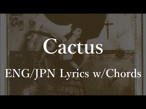Cactus - Pixies