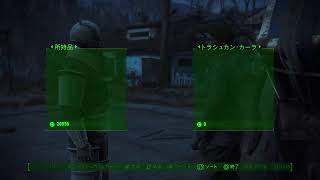 フォールアウト4 part 34