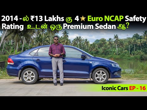 Volkswagen Vento - 4 Star Euro NCAP Rated Sedan | Iconic Cars EP - 16 | MotoWagon.