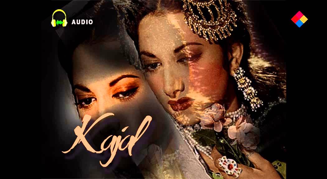 Haar Gayi Neha Lagaaye Lyrics | Kajal | Shamshad Begum | Ghulam Mohammad