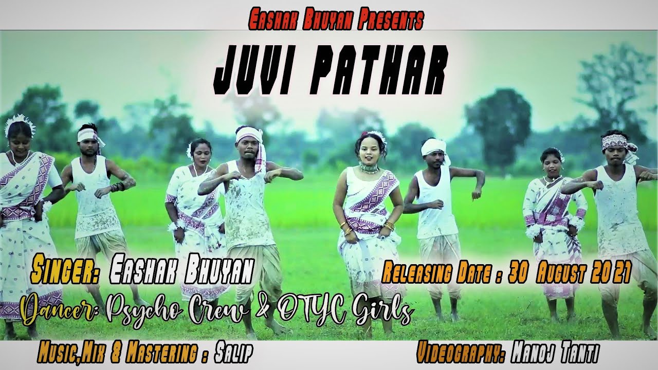 JUVI PATHER # EASHAK BHUYAN & SUSMITA PANNA #TRAILER FULL VIEDO COMING SOON...