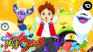 Download lagu 映画 妖怪ウォッチ! YO-KAI WATCH MOVIE [OPENING EXTENDED] mp3