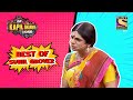 Sunil As 'Rinku Devi' Entertains Farah Khan & Sania | The Kapil Sharma Show | Best Of Sunil Grover