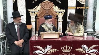 השיעור השבועי וסליחות עם מרן הראש"ל הרב יצחק יוסף שליט"א -וילך תשפ"ו המקדים הרב אלימלך בידרמן שליט"א (דר וסוחרת - הלוויין של מרן) - התמונה מוצגת ישירות מתוך אתר האינטרנט יוטיוב. זכויות היוצרים בתמונה שייכות ליוצרה. קישור קרדיט למקור התוכן נמצא בתוך דף הסרטון השיעור השבועי וסליחות עם מרן הראש"ל הרב יצחק יוסף שליט"א -וילך תשפ"ו המקדים הרב אלימלך בידרמן שליט"א (דר וסוחרת - הלוויין של מרן) - התמונה מוצגת ישירות מתוך אתר האינטרנט יוטיוב. זכויות היוצרים בתמונה שייכות ליוצרה. קישור קרדיט למקור התוכן נמצא בתוך דף הסרטון