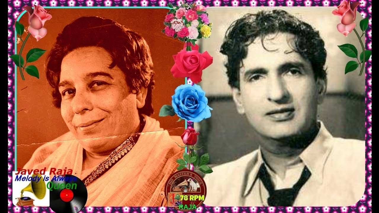 Dil Ye Kiska Hai Lyrics | Nishani | Pandit Amarnath