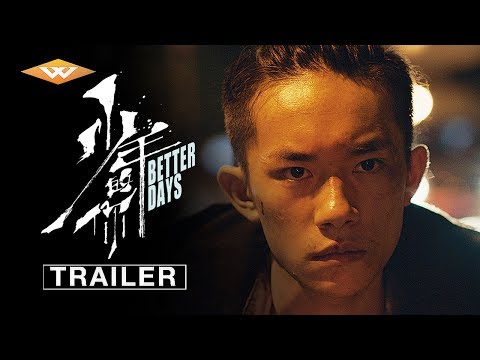 Better Days (2019) Official Trailer