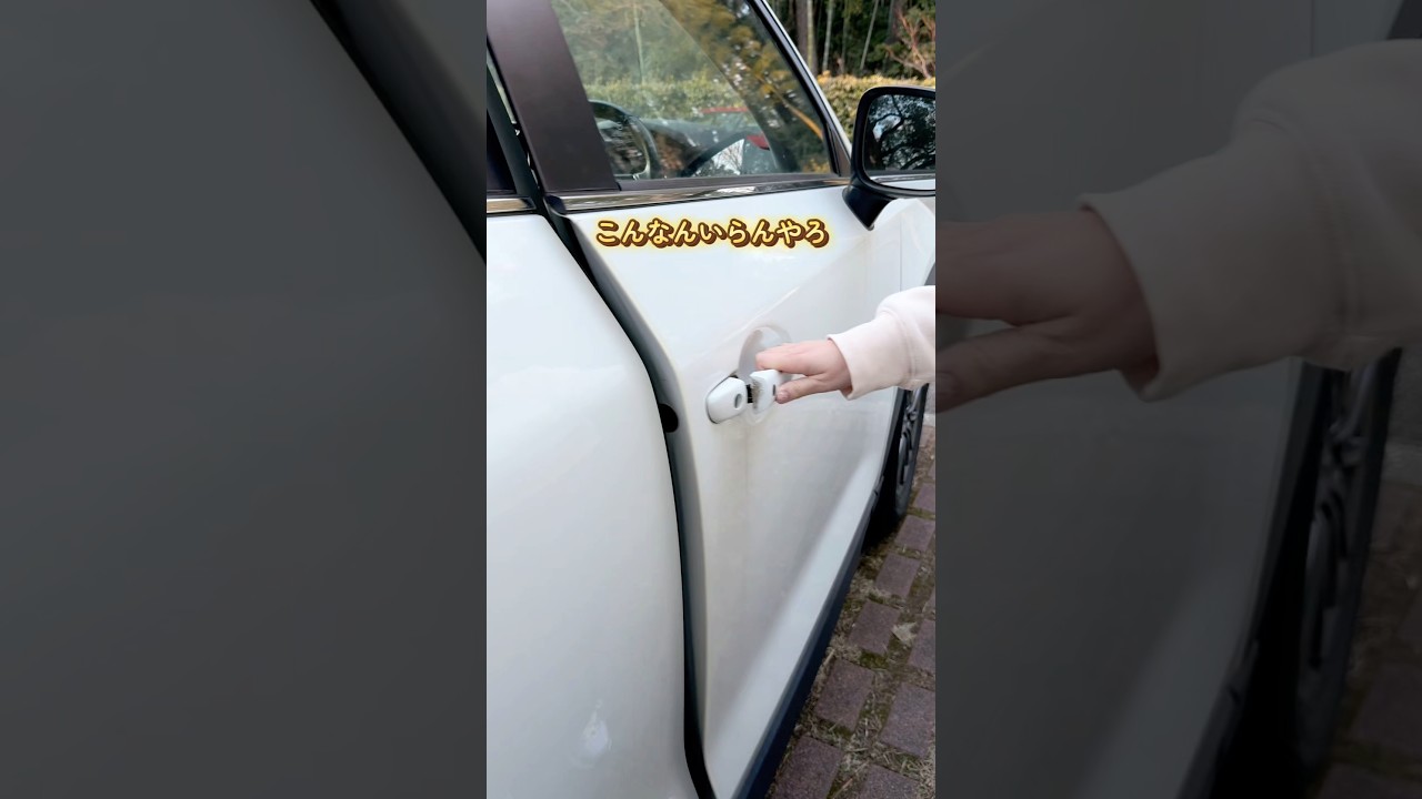 夫に「いらん」と笑われたけど買って大正解だった神グッズ #育児ハック