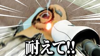 ★1の脱毛サロンを経営するゲーム【 脱毛サロンシミュレーター 】