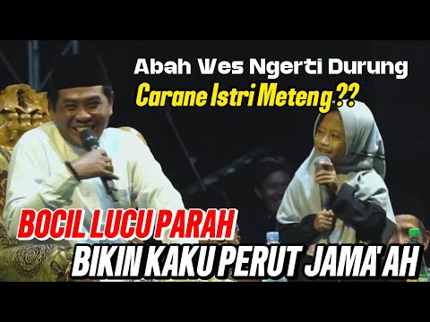 LUCU PARAH ‼ KH ANWAR ZAHID NGGAK BISA TAHAN TAWA KARENA ULAH BOCAH INI