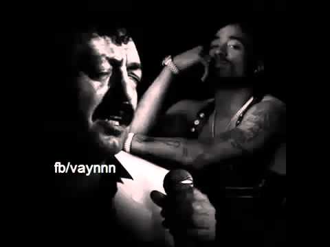 Tupac feat. Müslüm Gürses - Ghetto Kadeh