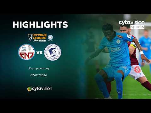FC ENP Enosis Neon Paralimni 0-2 FC Ethnikos Achnas