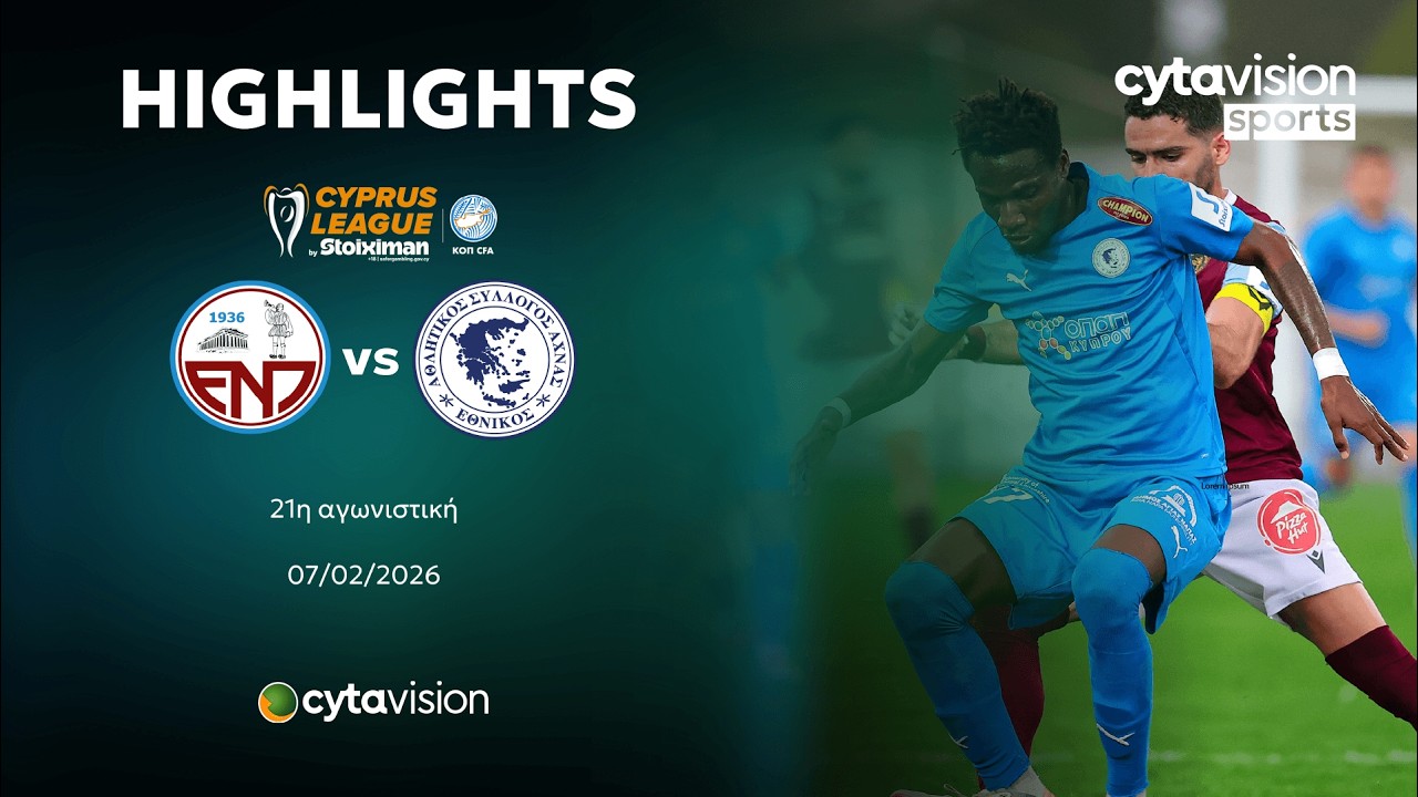 Enosis Neon Paralimniou vs Ethnikos Achnas Highlights