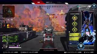 ［APEX]朝活エペ！