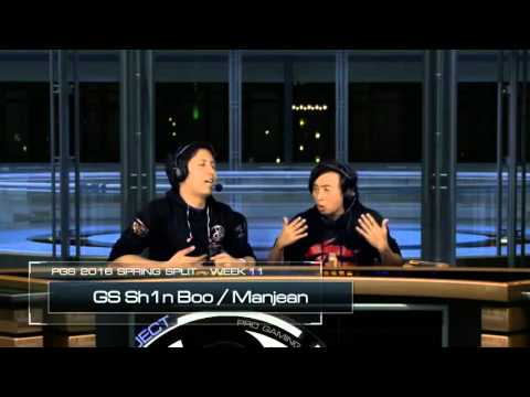 PGS 2016 Spring Split- W11 - IPT vs IPTB