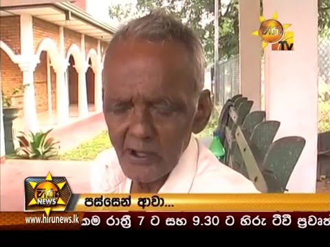  	Hiru News 7.00 PM February 15, 2016