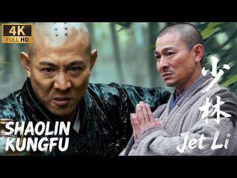 Shaolin Monks Massacred ❗ Elder's Forbidden Technique ❗ Demon Ancestor Obliterated【Jet Li】