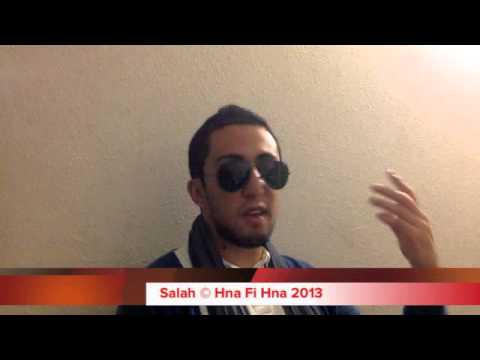 قصة الجزاي&#1620;ري الذي سُجن في المغرب بسبب صور زوجته الفاضحة الحلقة الخامسة والسادسة