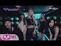 Yubin - Don't Stop (Feat. Unpretty Rapstar 2)
