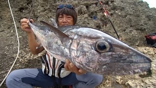 【いつでも釣り気分！】#特別編 真夏のビッグゲームに刮目せよ！ 沖縄県波照間島で迫力の磯釣り