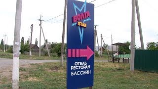 Рыбалка в усть курдюме саратов