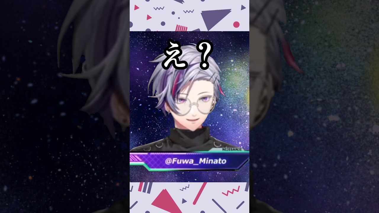 【混乱】話がすれちがい通信をして宇宙猫になる葛葉と不破湊【にじさんじ切り抜き】【不破湊/葛葉/エクス・アルビオ】