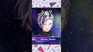 【混乱】話がすれちがい通信をして宇宙猫になる葛葉と不破湊【にじさんじ切り抜き】【不破湊/葛葉/エクス・アルビオ】