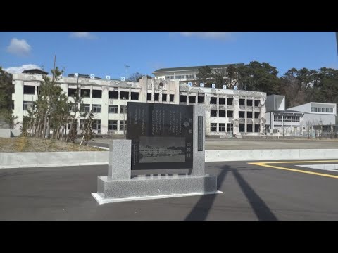 東日本大震災シリーズ105　震災遺構 門脇小学校～宮城・石巻市～