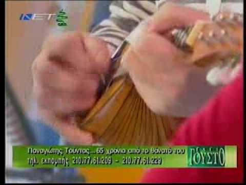 Mphke o xeimwnas - Agathonas Iakovidis