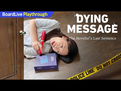 Dying Message Board Game Playthrough