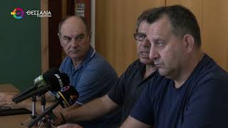 ΣΥΣΣΩΜΗ Η ΑΔΕΔΥ ΜΑΓΝΗΣΙΑΣ ΣΤΗ ΔΕΘ ΓΙΑ ΑΥΞΗΣΕΙΣ ΚΑΙ 13ο -14ο ΜΙΣΘΟ 31 08 2026
