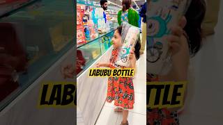 Download lagu Labubu Bottle: The Next Must-Have! 🥹👻✨#shortvideo mp3