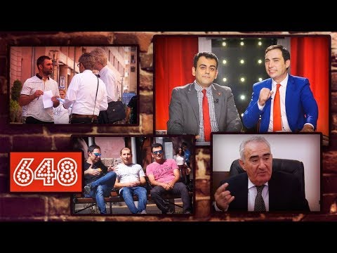ArmComedy 648 - Գյոթեի անվան ինստիտուտ Երևանում