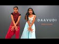 Daavudi దావూదీ Dance Cover Nainika Thanaya