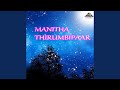 Thanthi Kodu