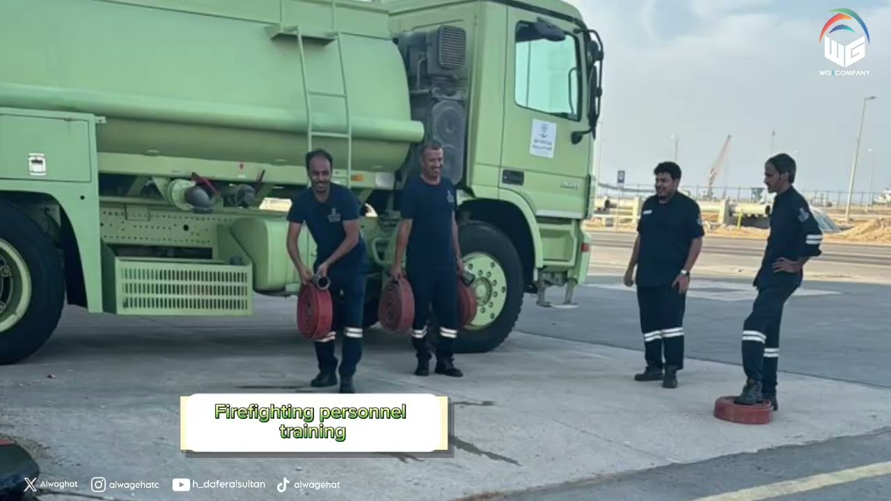 (week 25- jan - 2025 ) مشروع ميناء الملك فهد الصناعي بينبع