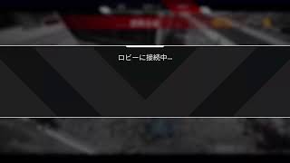 新しいアンチリコイル試す